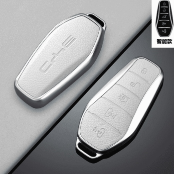 Vỏ chìa khoá BYD M9